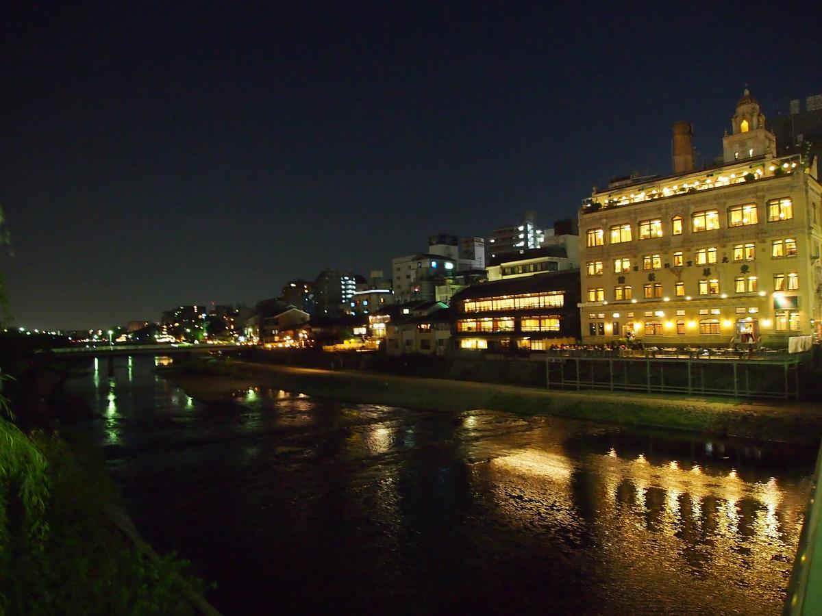 Business Hotel Shusenkaku Kyōto Esterno foto